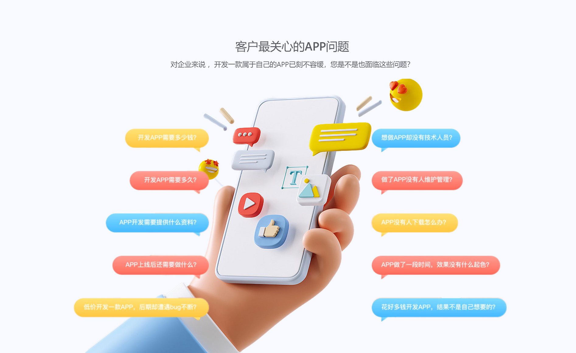 如何实现用户反馈的匿名化处理？